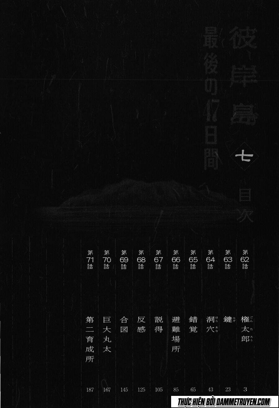 đảo ma cà rồng chapter 392 6