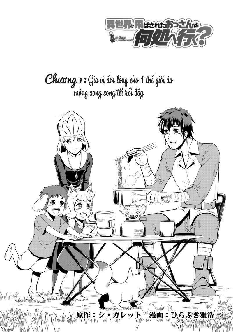 isekai ni tobasareta ossan wa doko e iku? chapter 1 2