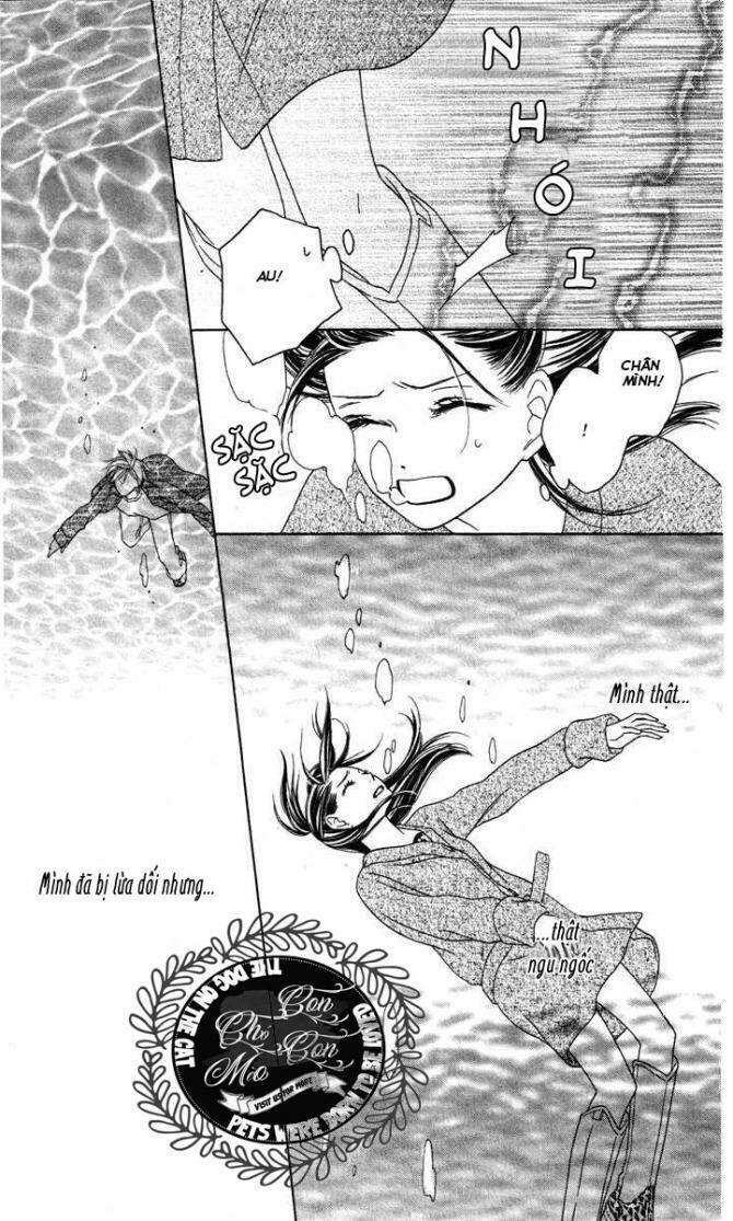 ekiko kizoku goyoutashi chapter 1 54