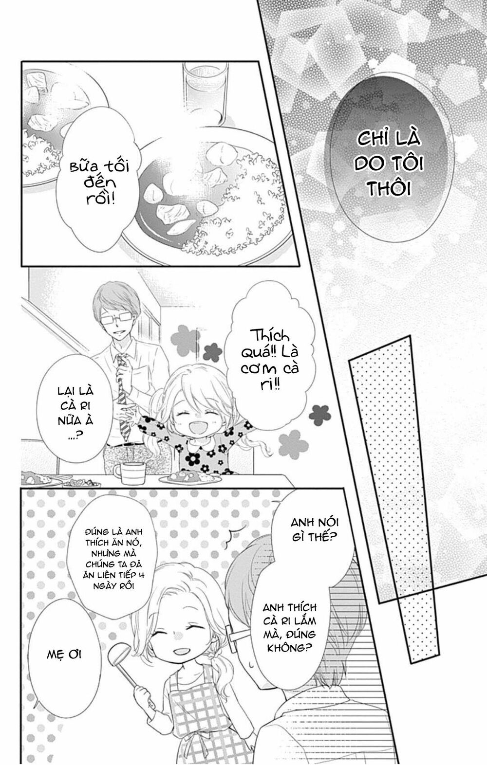 hidamari no tsuki chapter 8 14