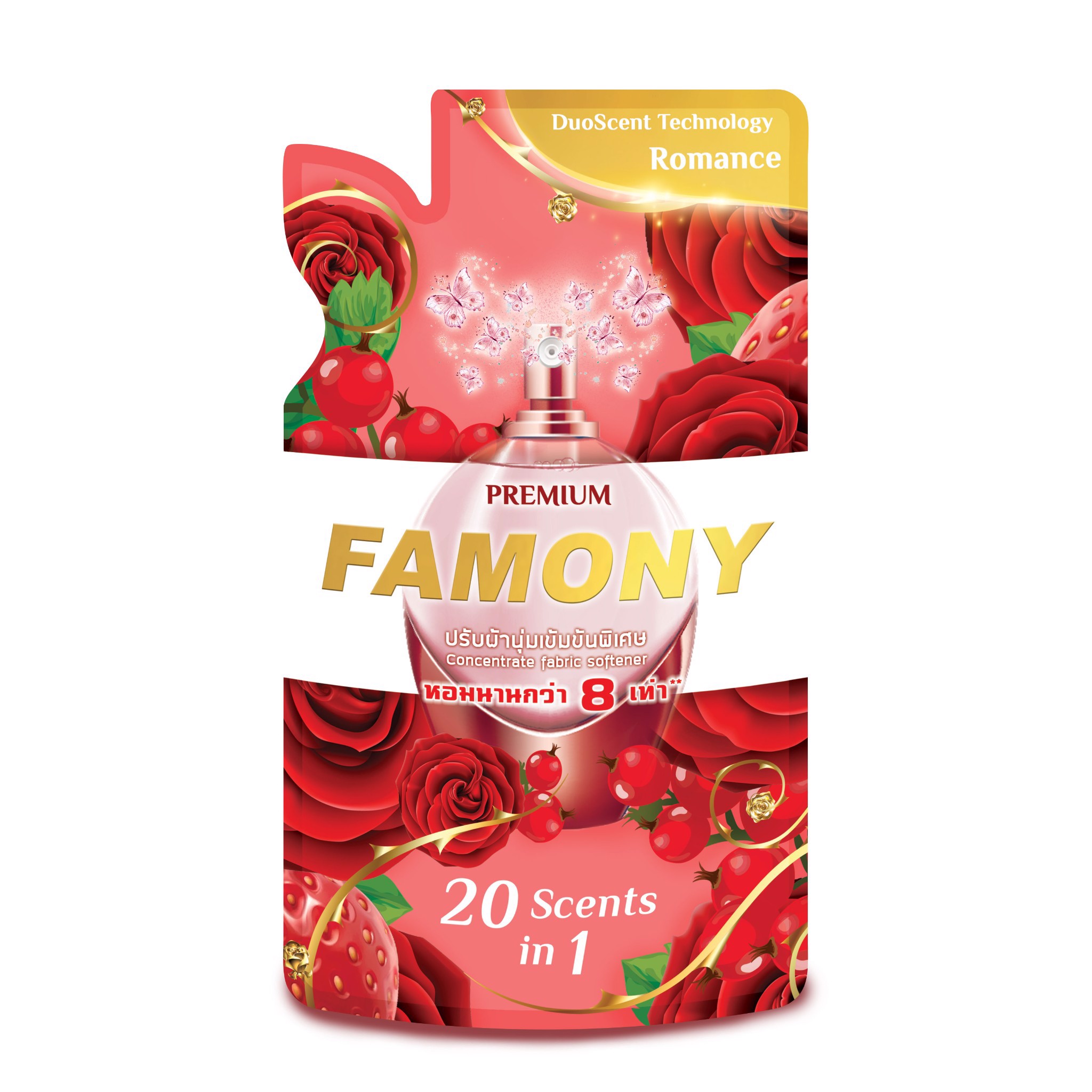 Combo 5 túi nước xả quần áo Famony Thái Lan đậm đặc 300ml x 5