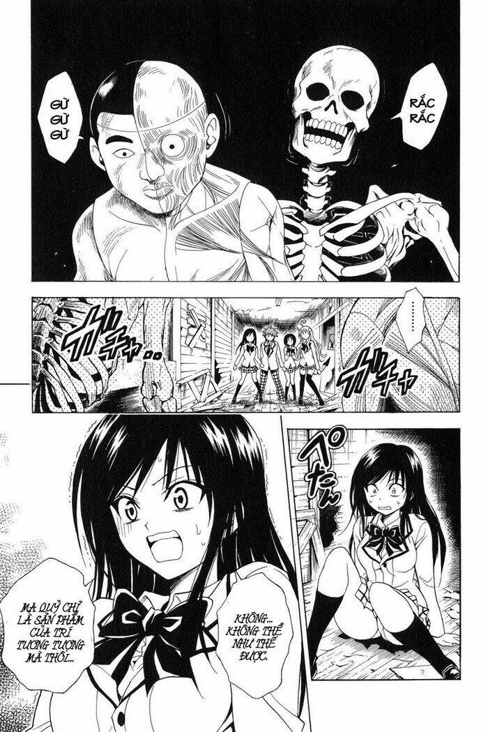 bọn tớ thích cậu! rito chapter 57 4