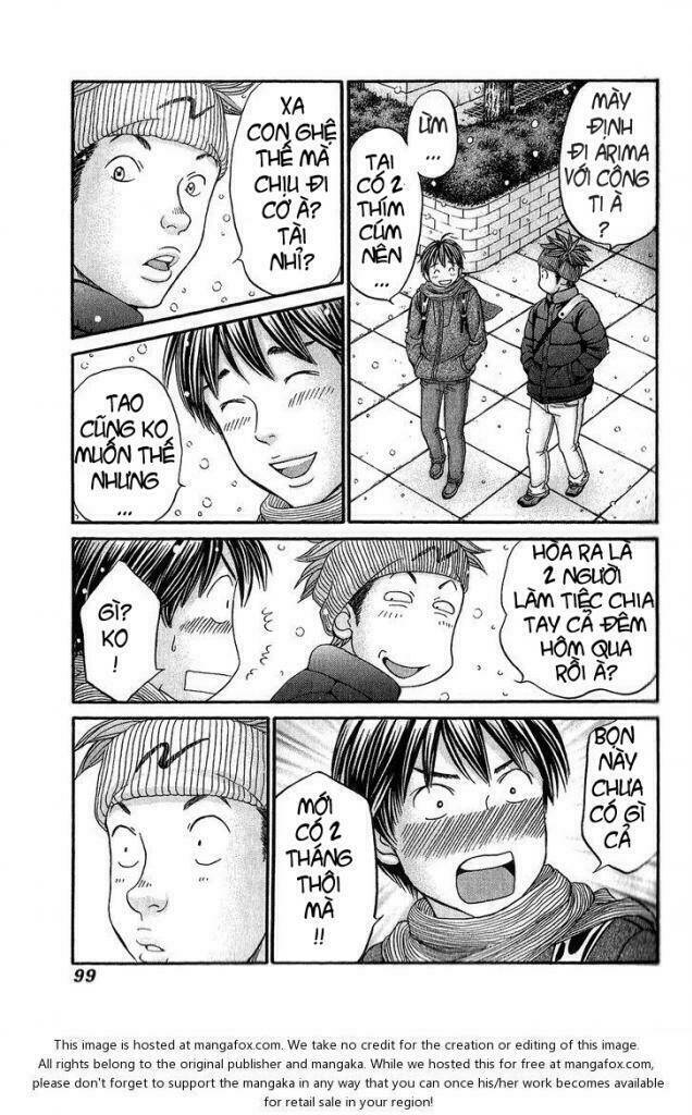 hetakoi chapter 56 33