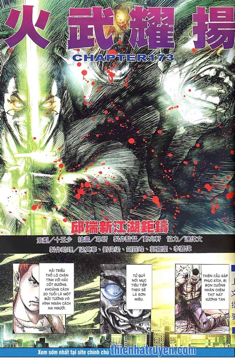 hỏa vũ diệu dương chapter 437 1