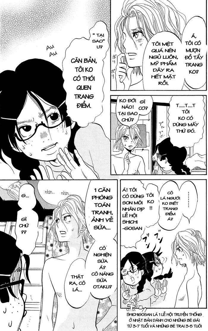 kuragehime (công chúa sứa) chapter 2 16