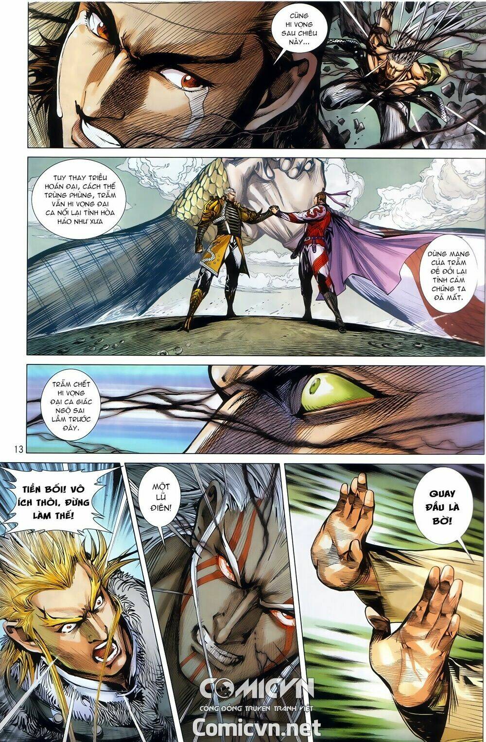 thiết tướng tung hoành (cựu tác) chapter 245 12