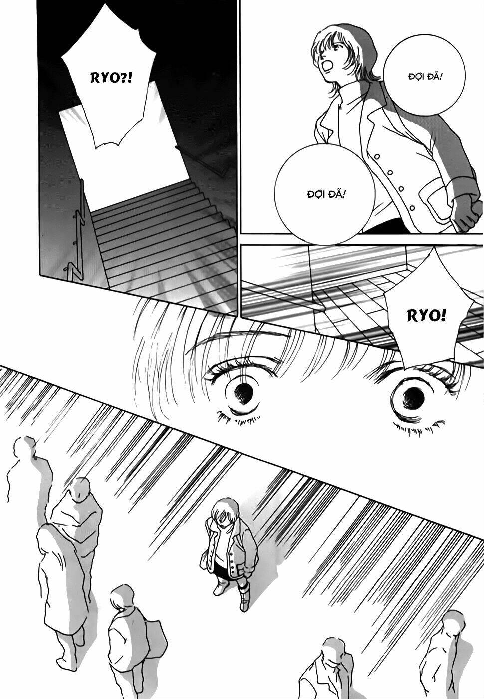 taiyou no ijiwaru chapter 1 51