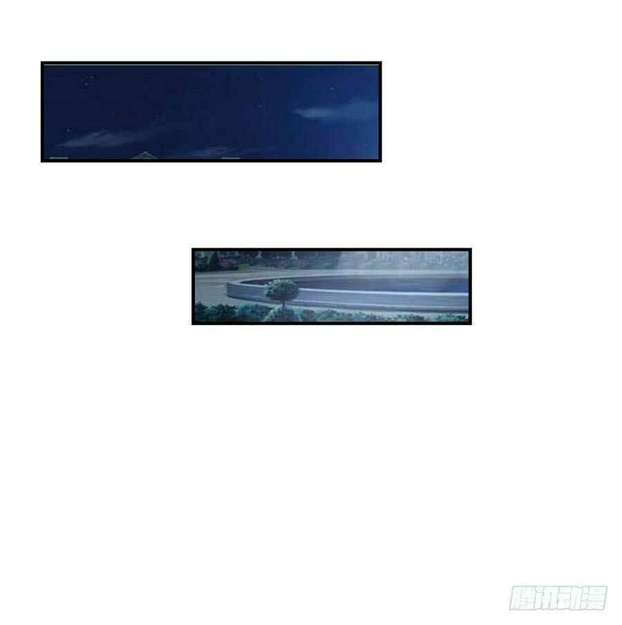 gả cho tình cũ làm lão bà chapter 27 37