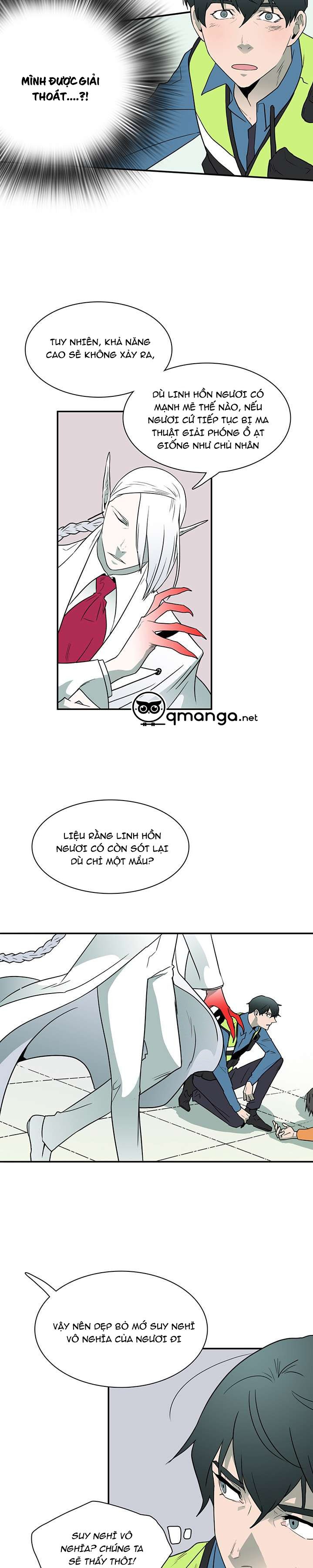 dear door chapter 5 17