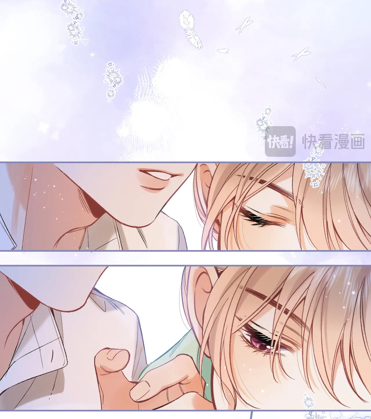 vụng trộm không thể giấu - mối tình thầm kín chapter 85.2 20