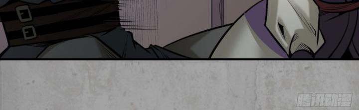 Tạng Phong Hành chapter 215 60