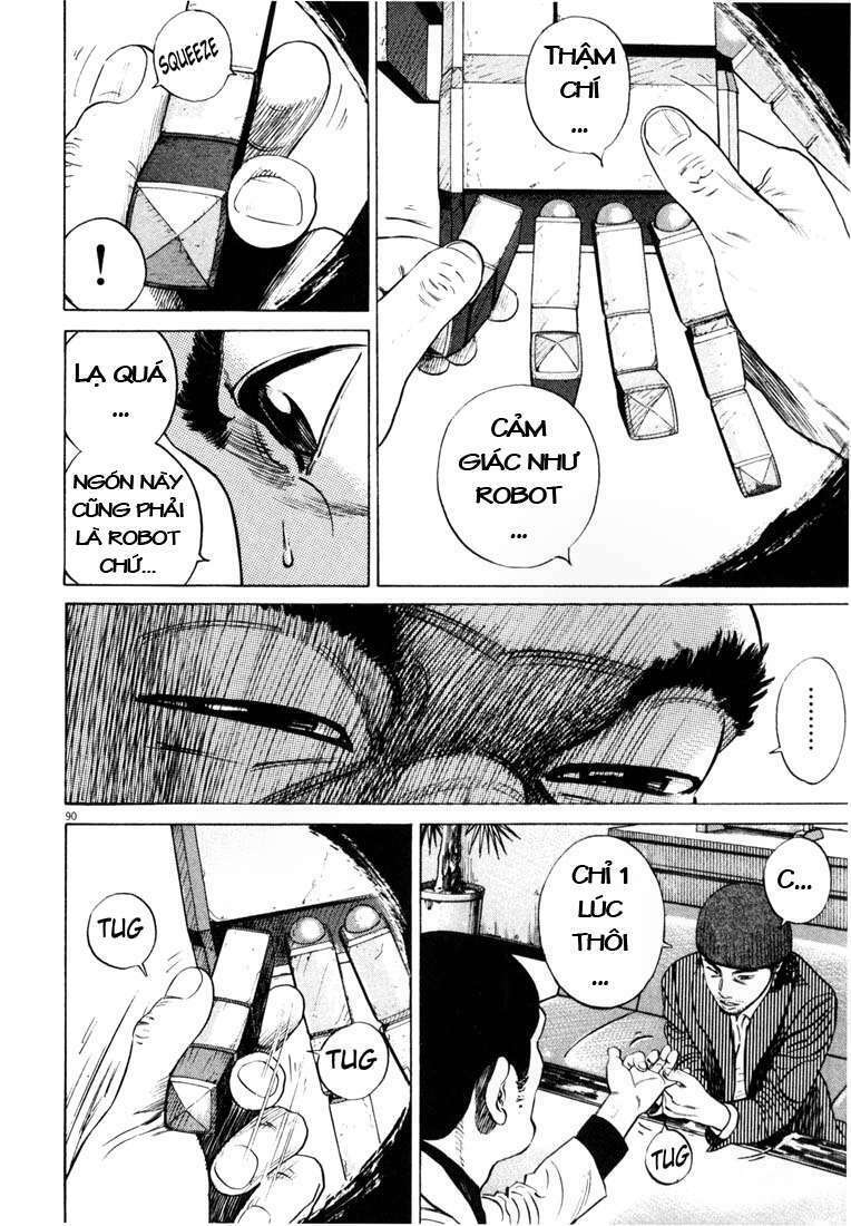 homunculus chapter 18 15