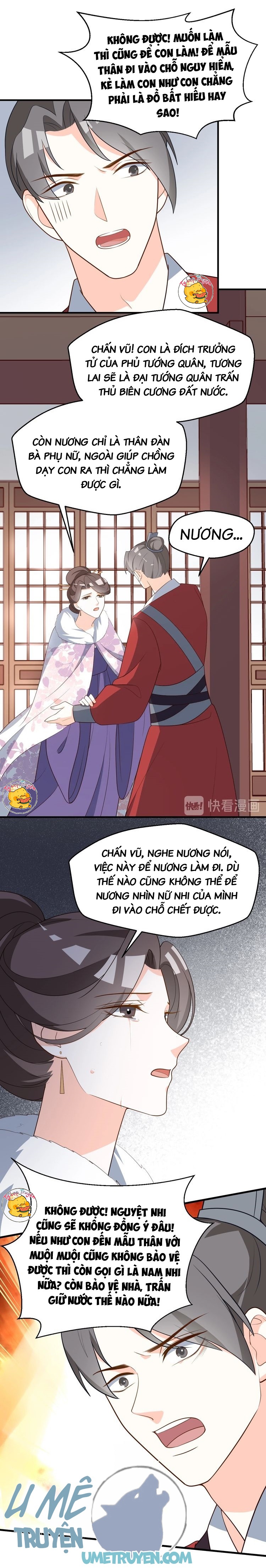 Mấy Độ Cẩm Nguyệt Say Cũng Liễu Chapter 82 - Next Chapter 83