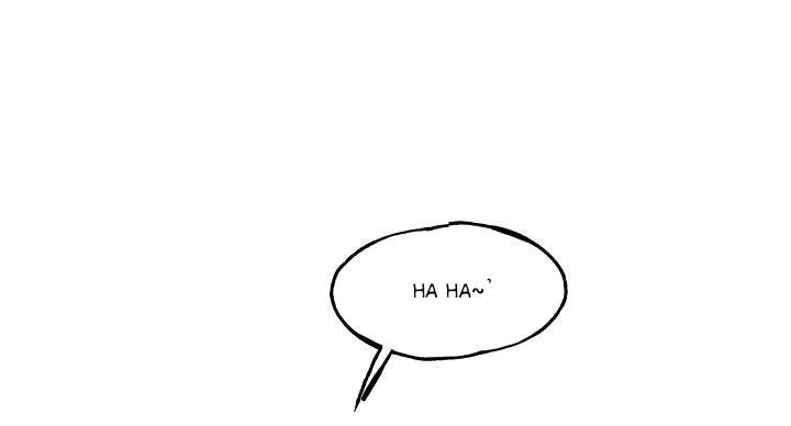 |drop| nụ hôn chết chóc chapter 16 19