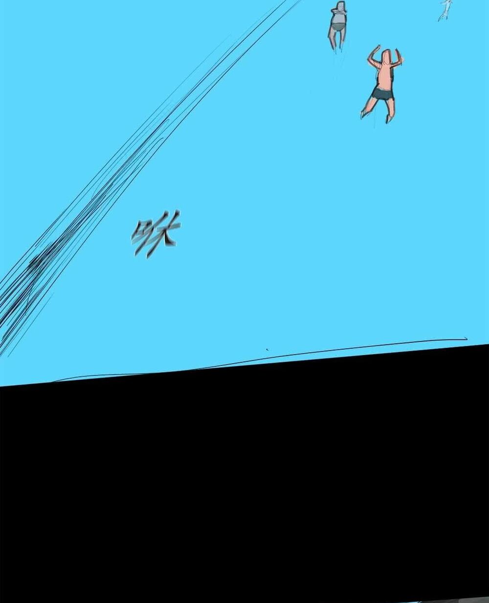 pubg never say die chapter 2 28