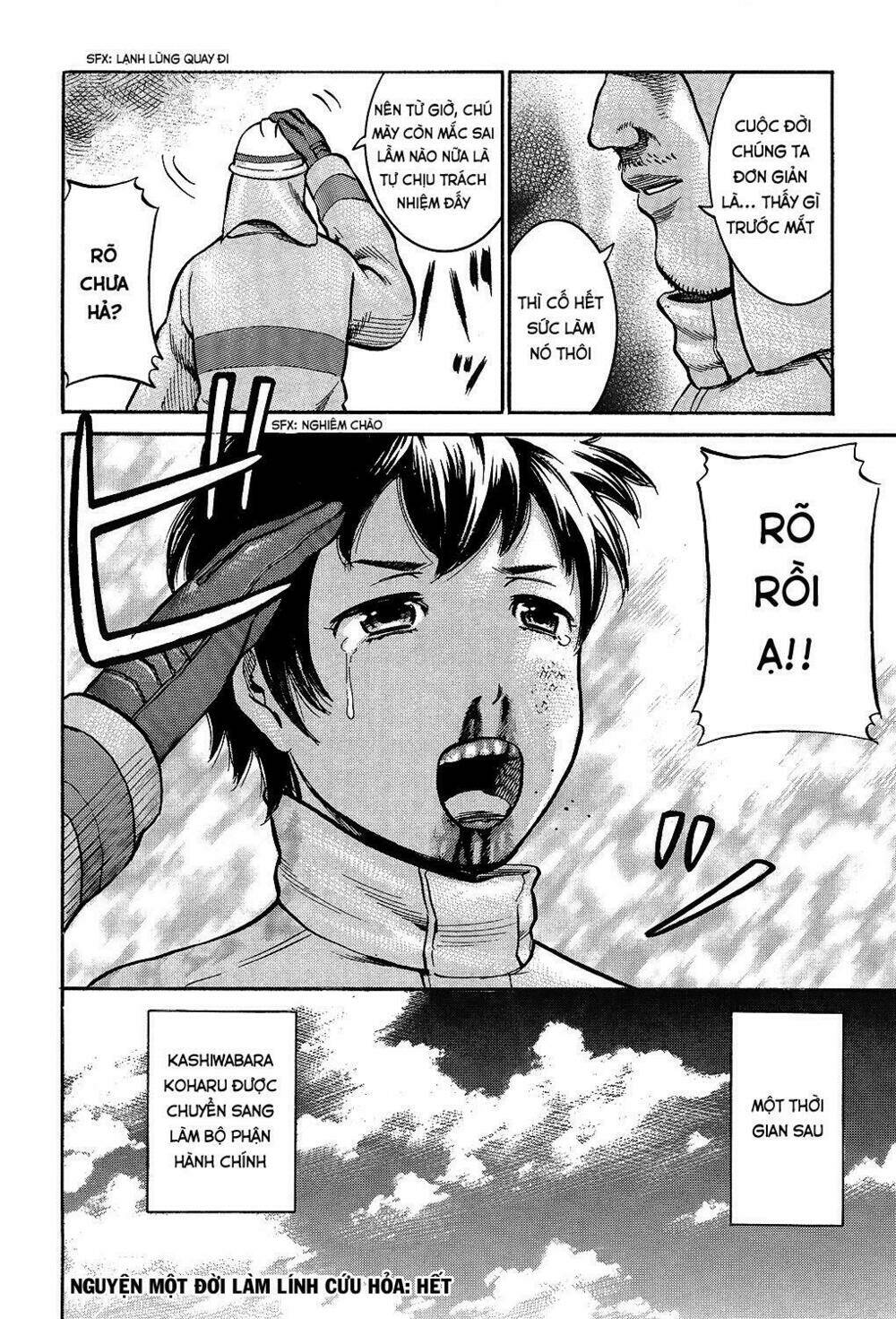 tokyo hatsu isekai yuki chapter 5 7