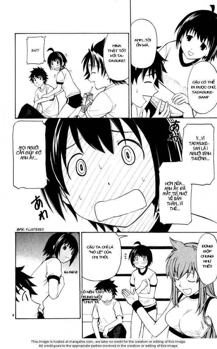 koko ga uwasa no el palacio chapter 6 5