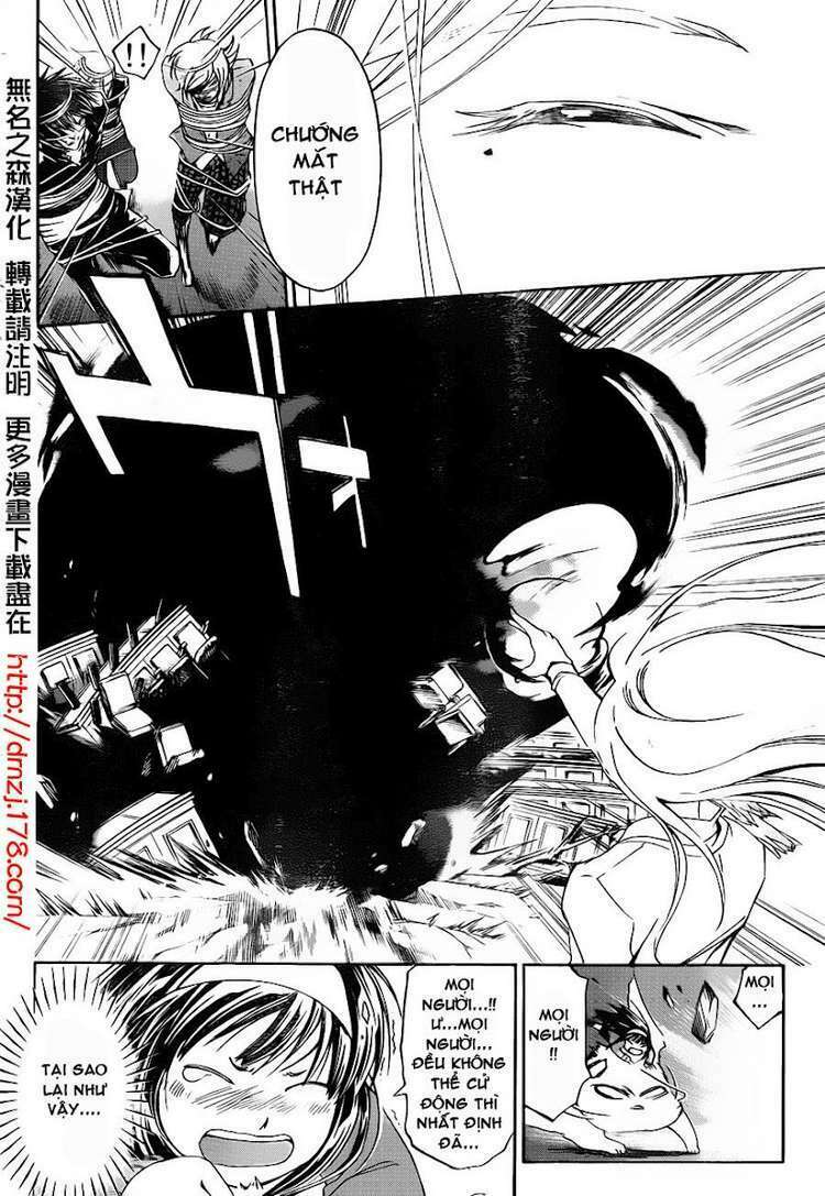 code breaker chapter 164 12