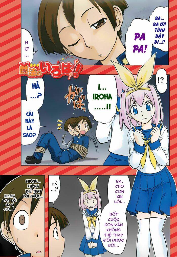 mahou no iroha! chapter 2 1