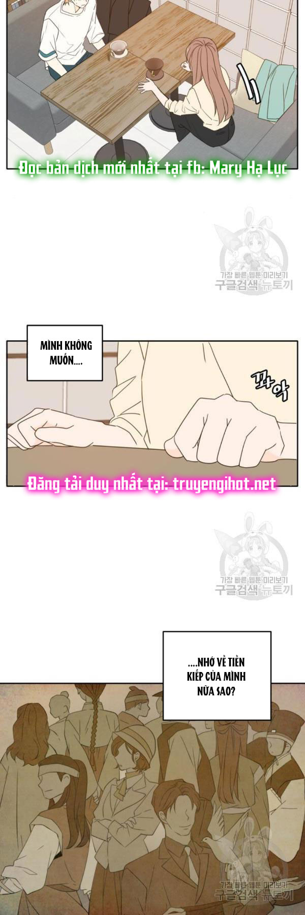 hẹn gặp anh ở kiếp thứ 19 chapter 90 8