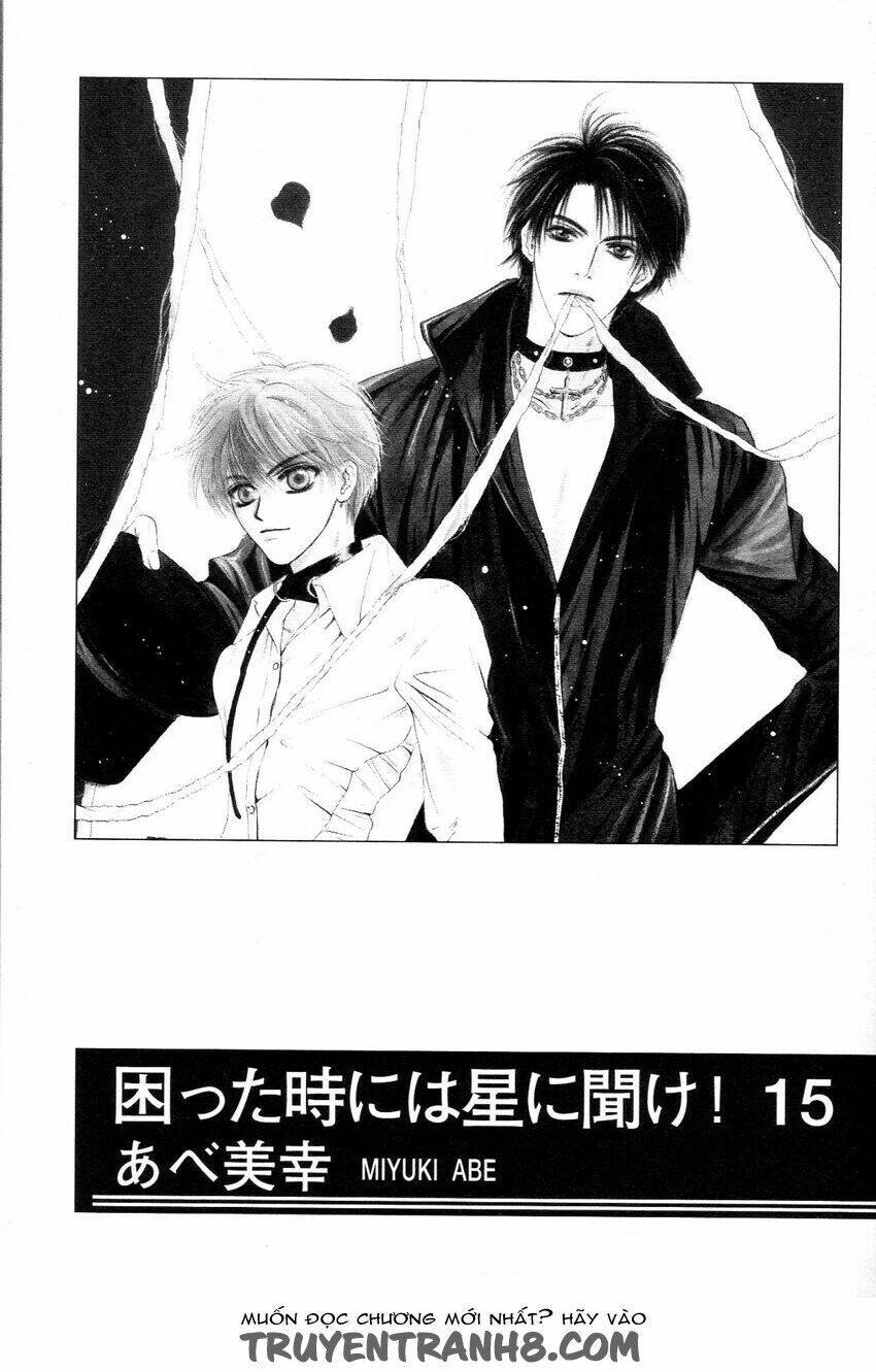 komatta toki ni wa hoshi ni kike! chapter 44 2