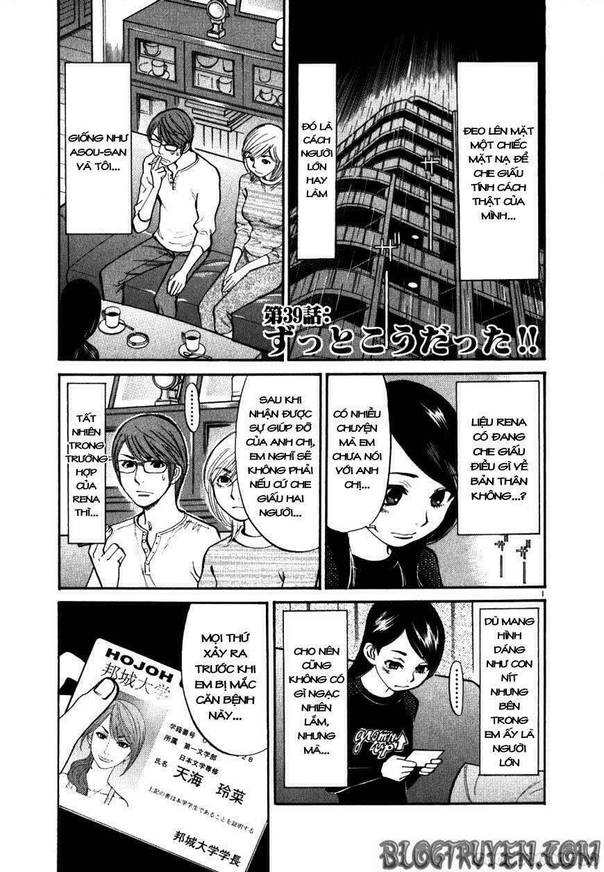sakuranbo syndrome chapter 39 4