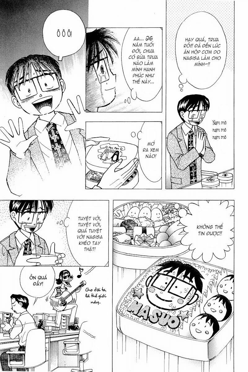 yume de aetara chapter 104 6