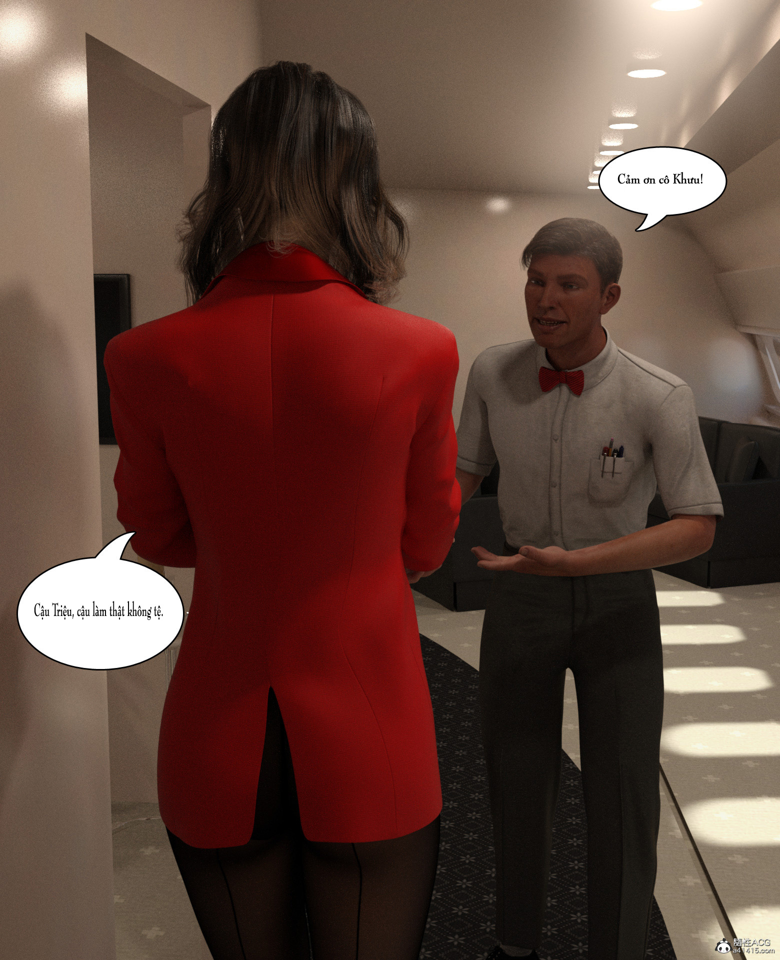 the metamorphosis of the lost chapter 2 11