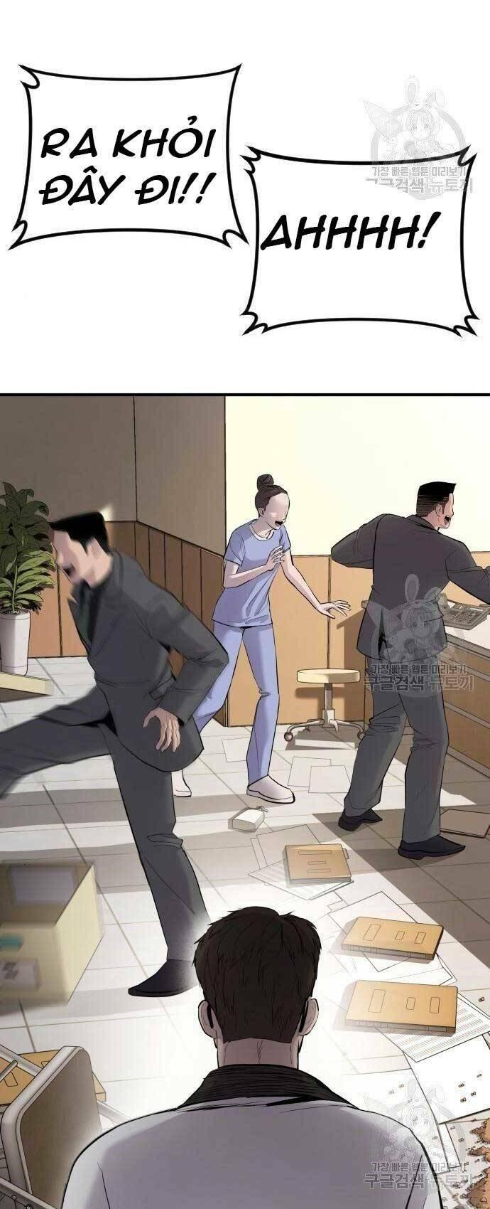 đặc vụ kim chapter 43.5 58