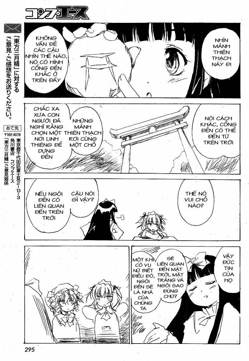 touhou sangetsusei~ east and little nature deity chapter 4 12