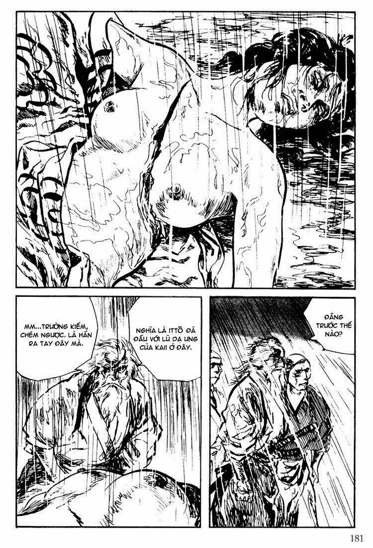 lone wolf and cub chapter 105 50