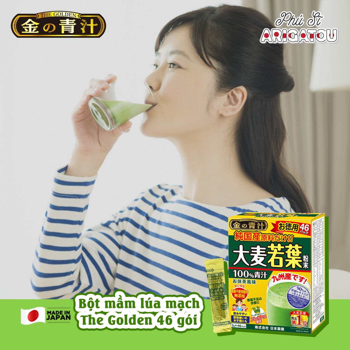 Bột mầm lúa mạch Aojiru nguyên chất The Golden Nihon-Yakken 138g (46 gói x 3g)