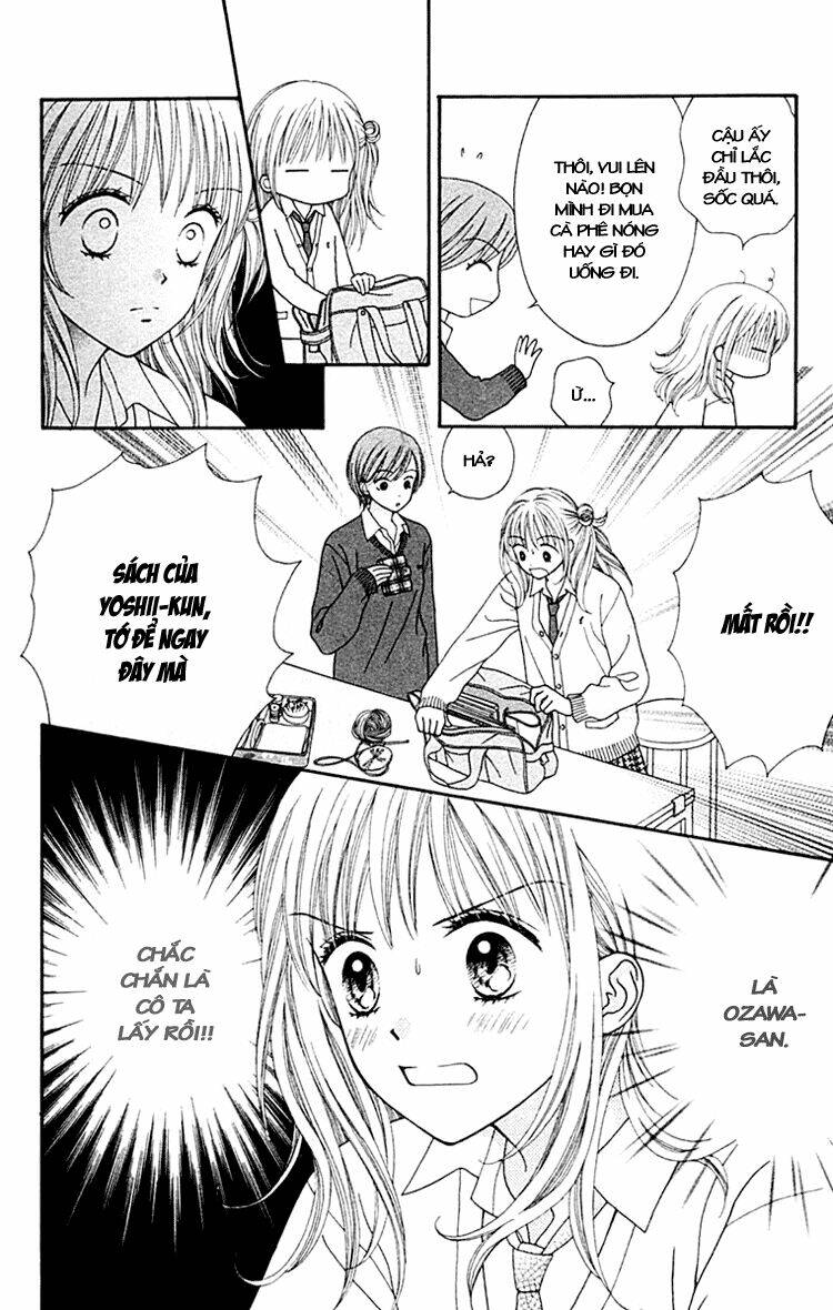 datte suki nan damon chapter 5 12