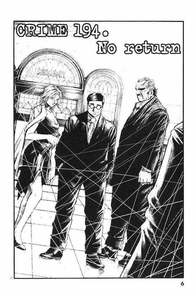 rainbow chapter 194 3