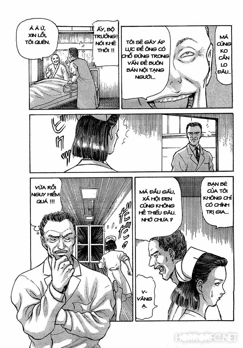 dangerous female teacher chapter 32 9