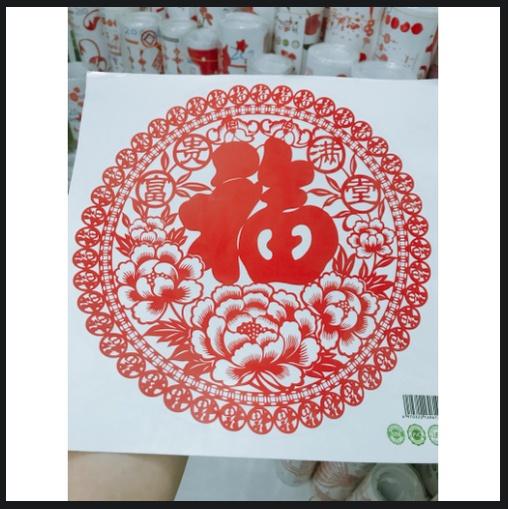 Decal trang trí tết - Vòng tròn chữ Phúc lớn hoa mẫu đơn đỏ