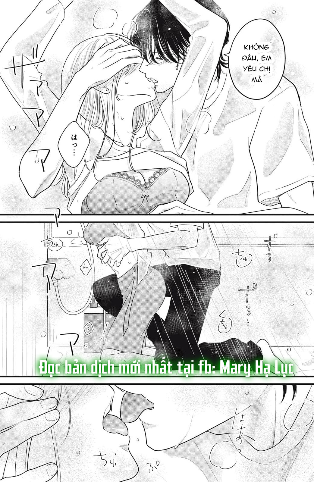 hãy đắm chìm trong giọng nói của anh đi chapter 3.2 14