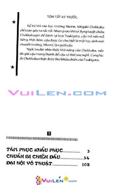 kiếm sĩ góc vuông - chokkaku chapter 3 4