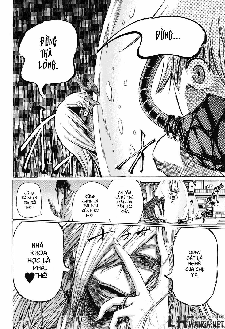 ibitsu no amalgam chapter 1 31