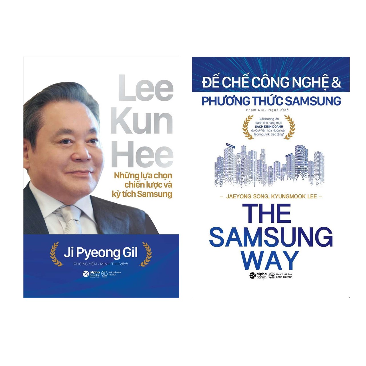 Combo Lee Kun Hee- Những Lựa Chọn Chiến Lược Và Kỳ Tích Samsung + The Samsung Way- Đế Chế Công Nghệ Và Phương Thức Samsung