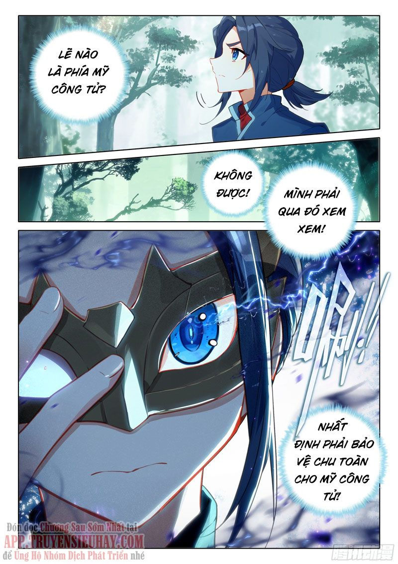 đấu la đại lục 5 - đường tam trùng sinh chapter 60 10