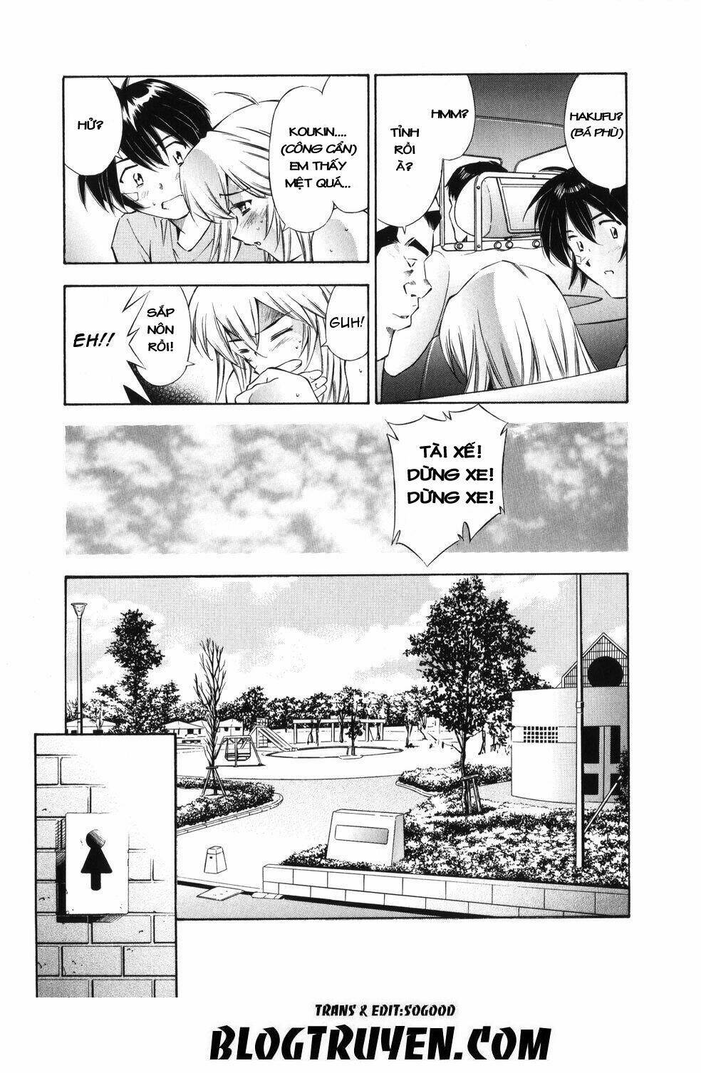 dragon girl - ikkitousen chapter 37 11