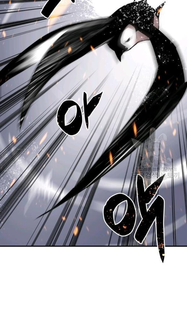 tôi là lính mới chapter 57 85