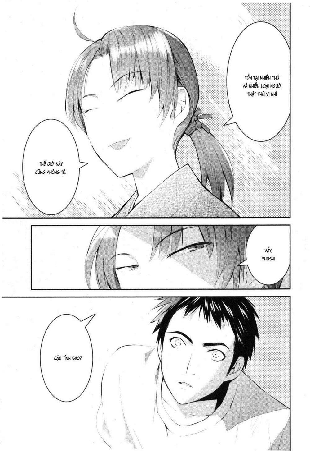 youkai apartment no yuuga na nichijou chapter 1 77