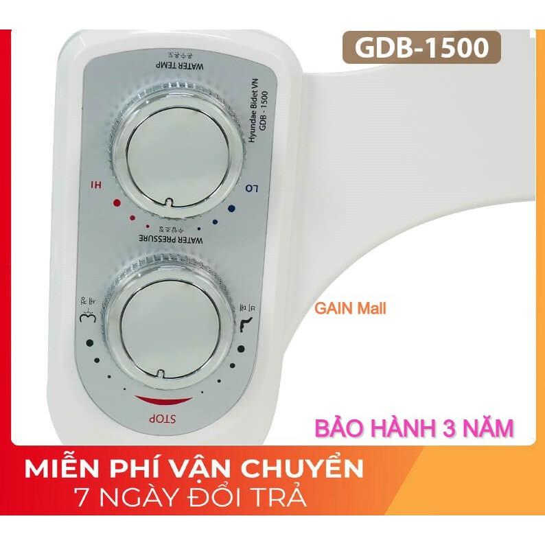 Vòi rửa vệ sinh thông minh Hyundae Bidet GDB1500, 2 Vòi Nóng Lạnh, Chính Hãng, Linh Kiện 100% Hàn Quốc