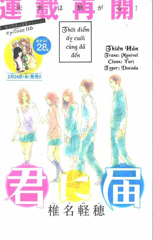 anh đã cho em biết bao thứ đầu tiên chapter 116 2