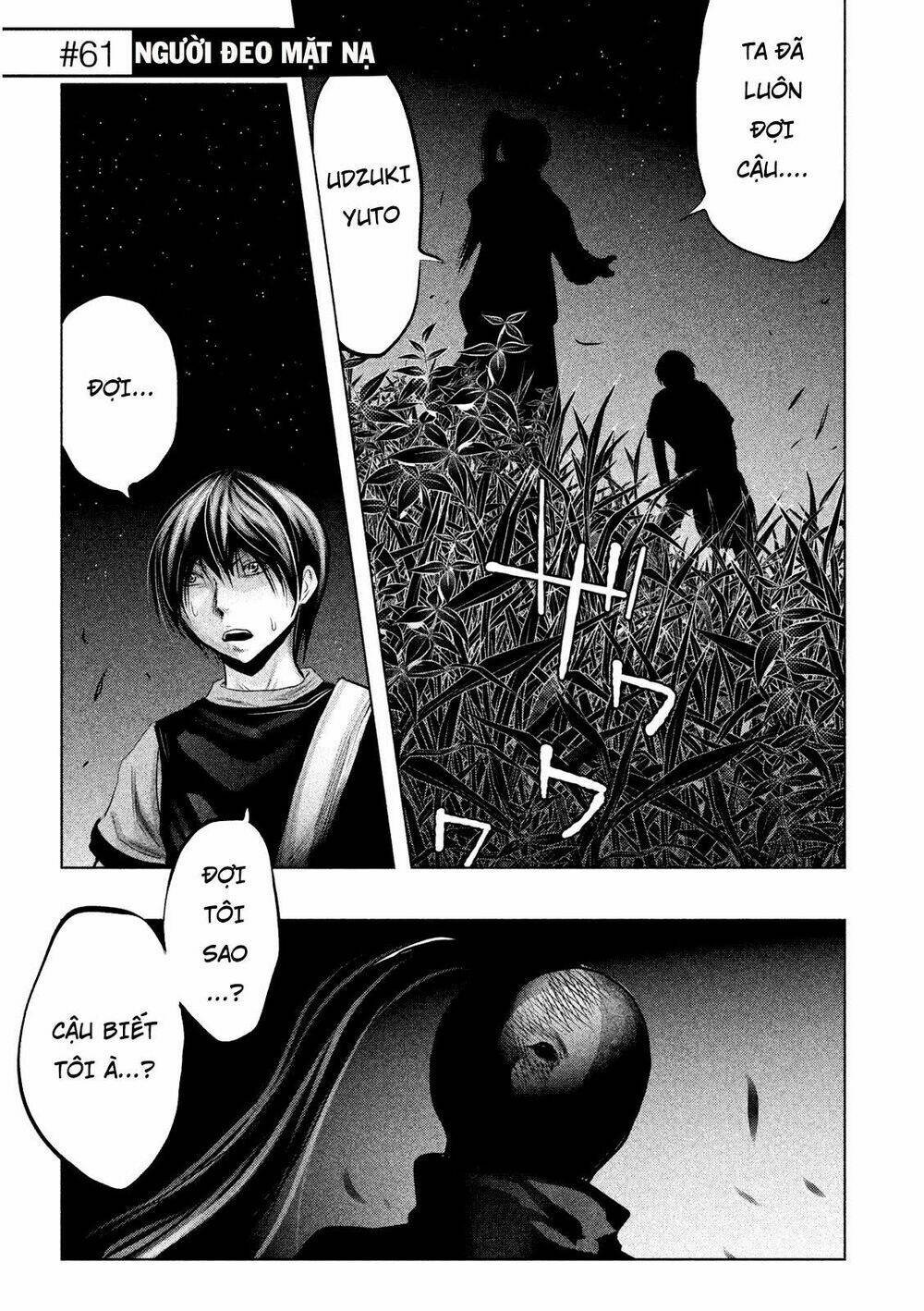 ông kẹ sau 6h tối! chapter 61 1