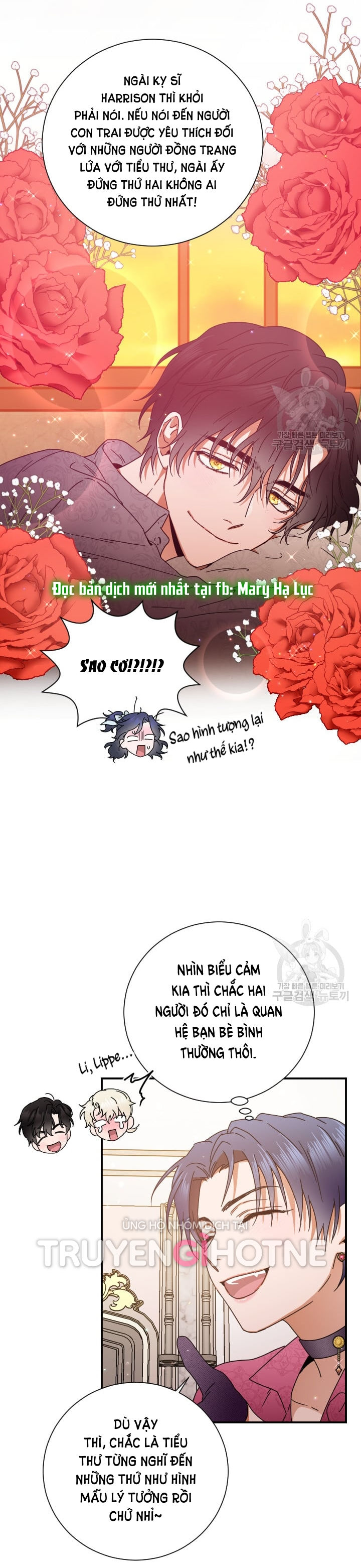 lady baby chapter 168 7