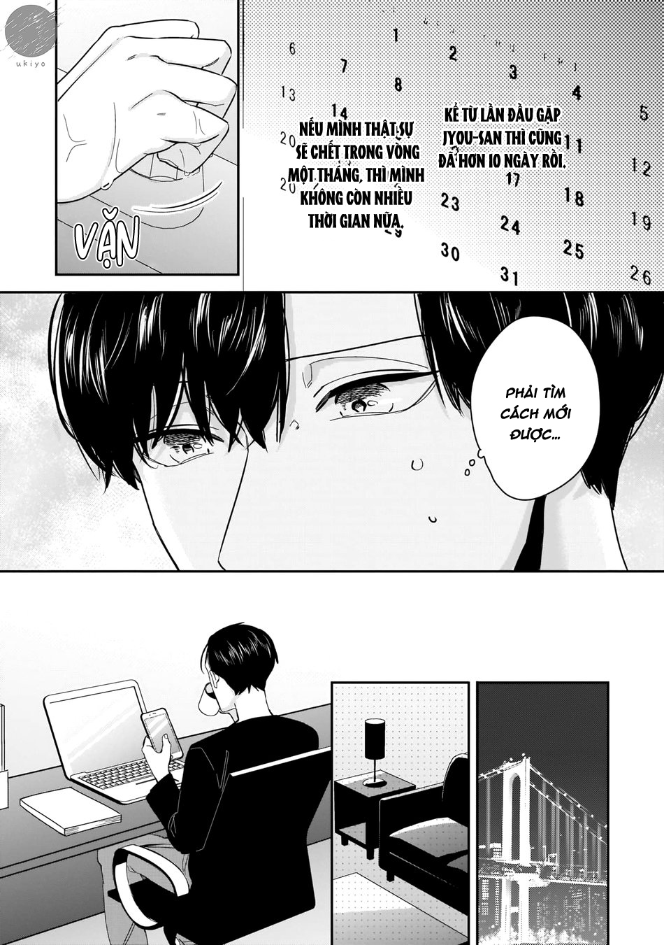 dù không là định mệnh chapter 4 3