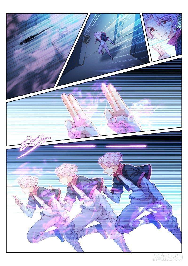 bạch vương tọa chapter 98 2